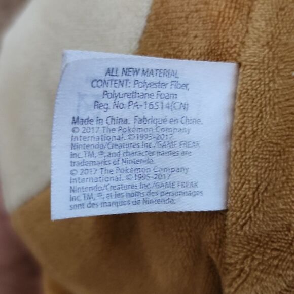 Pokemon Raichu Tomy Plush 13" - Picture 10 of 11